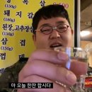 자쿠와