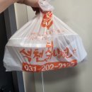 석천칡냉면 | &lt;수원영통&gt; 배달로 먹어도 시원하고 맛있는 &#34;석천칡냉면&#34;
