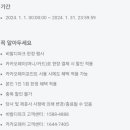 야놀자pc방 이미지