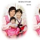 금잔디 카카오 검색결과