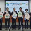 경남도립거창대학 이미지