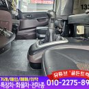 한국사료(주) 티스토리