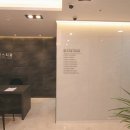 세브란스치과의원 이미지