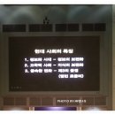 광성목장 이미지