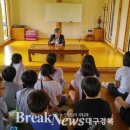 석보중학교 브레이크뉴스