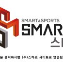 부대초등학교 - 41508 | 부대초등학교