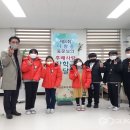 군남초등학교 이미지