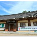 양동마을 이미지