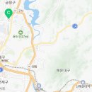 릉라각평양냉면