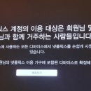 누누PC 이미지
