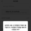 미가참치 이미지