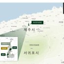 (주)합동마트 이미지