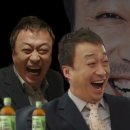 푸른당구장 이미지