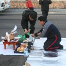 동경정비 이미지