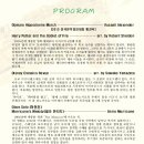 서야고등학교 이미지