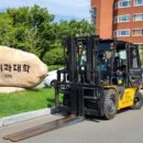 경북대동물병원 이미지