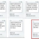 개미문구 이미지