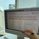 이젠영어학원 | 직장인 영어회화학원 후기｜야근도 문제없던 맞춤형 수업