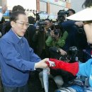 국민은행 앞 이미지