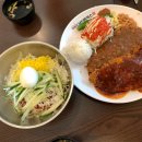 101번지남산돈까스롯데아울렛 이미지
