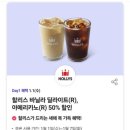 길원떡집 이미지