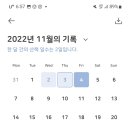 펫런