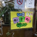 조일자동차공업사 네이버블로그