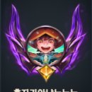 메가PC 이미지