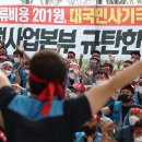 세븐일레븐 광주화정본점 이미지