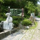 김삿갓어둔골 이미지