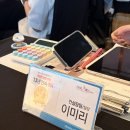 W1. 무계획 P커플 결혼준비 위한 웨딩박람회 방문 후기!