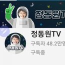 샘물노래클럽