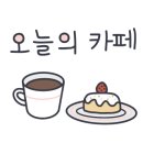 쭈니 24시 무인카페 이미지