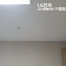 (주)이지이엔씨 이미지