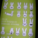 가지가지몰