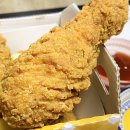 또래오래진천 - 1075 | 또래오래진천