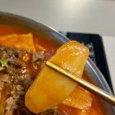 부심팩토리