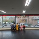 순천 오션 주짓수&복싱 네이버블로그