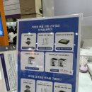 닥터 존(닥터88) | 베이비브레짜 젖병세척기 내돈내산 후기