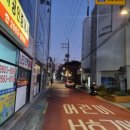 이화약국 맞은편 이미지