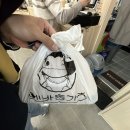 에바돈가츠 세종반곡점 이미지