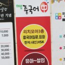 메릭스지지이영어수학학원 | 범박동중국어학원 원어민 강사 1:1 맞춤학습 해법중국어범박점