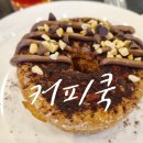 커피쿡목포석현점 | 목포디저트카페 커피쿡 목포석현점 달콤한 크로넛 맛집