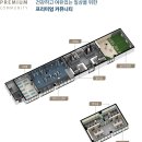 서충주국민체육센터 이미지