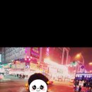 장춘슈퍼 네이버블로그