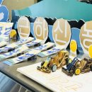 제주파크 주식회사