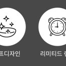 메이드광고디자인