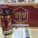 레이킨스약국 이미지