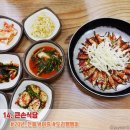 무주읍143 이미지