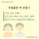 조용한 흥분색 이미지
